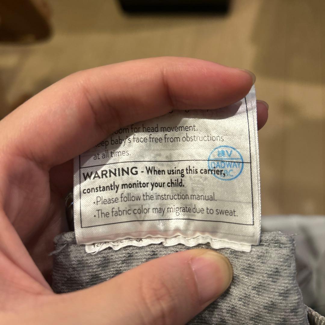 エルゴベイビー・ベビーキャリア OMNI Breeze ライトグレー