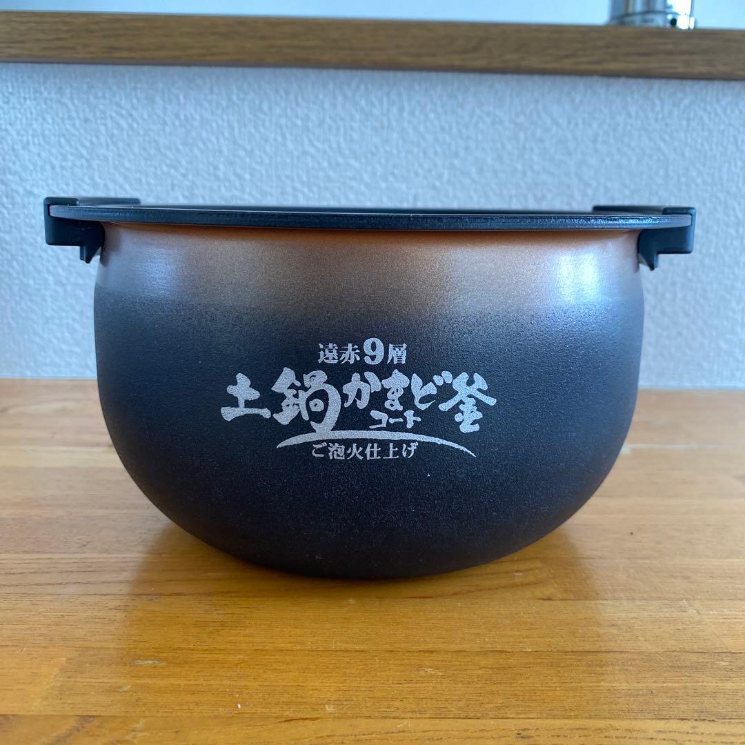 圧力IH炊飯器 / 3.5合 / 2023年製 / TIGER / 土鍋かまど釜