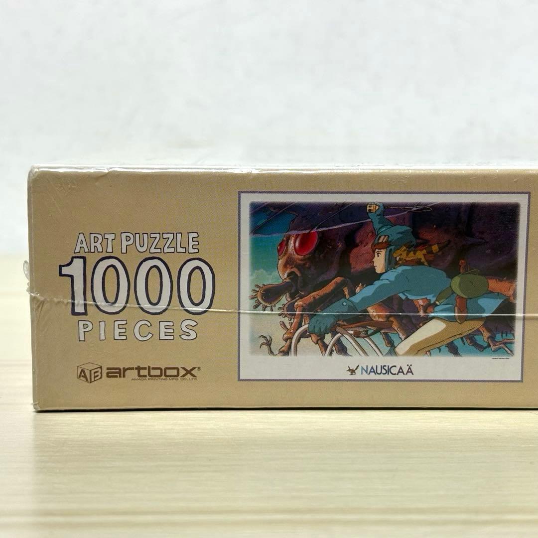 【未開封・未使用品・３点セット】スタジオジブリ ジグソーパズル ナウシカ トトロ