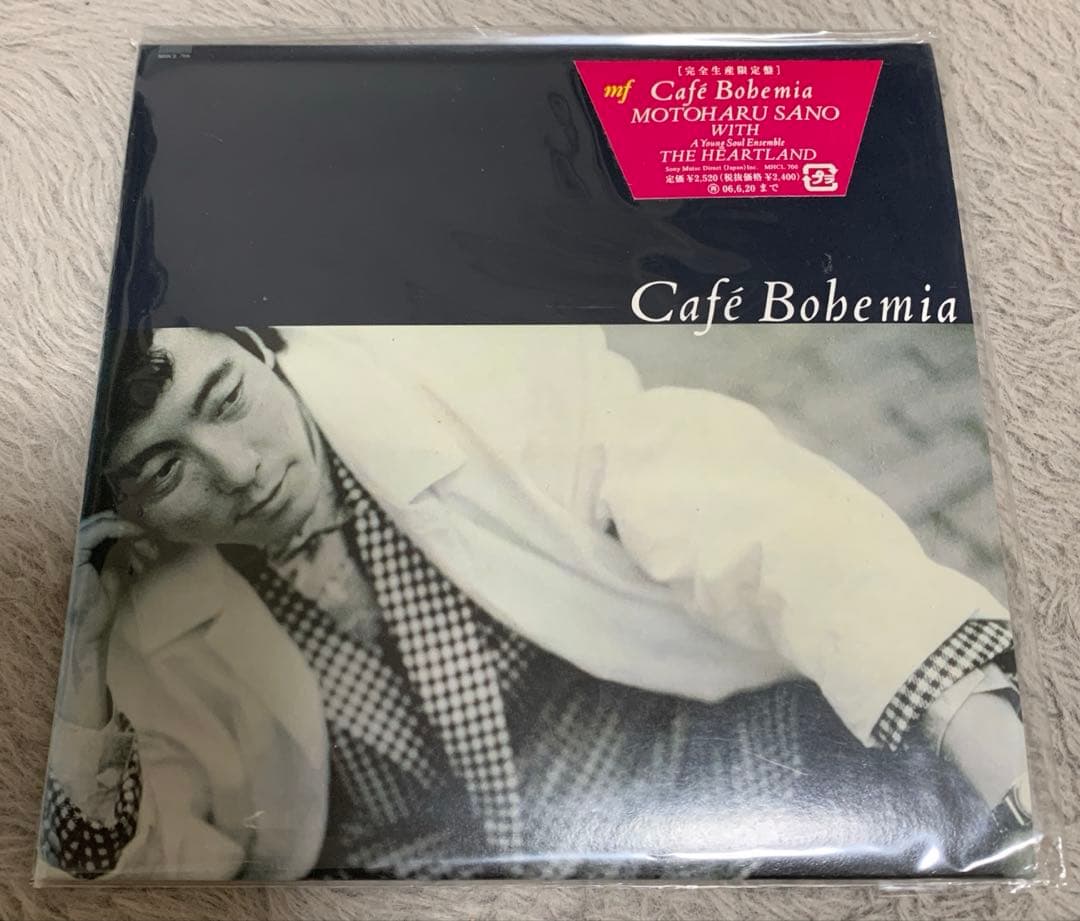 【CD希少品】完全生産限定盤 紙ジャケ 4点セット