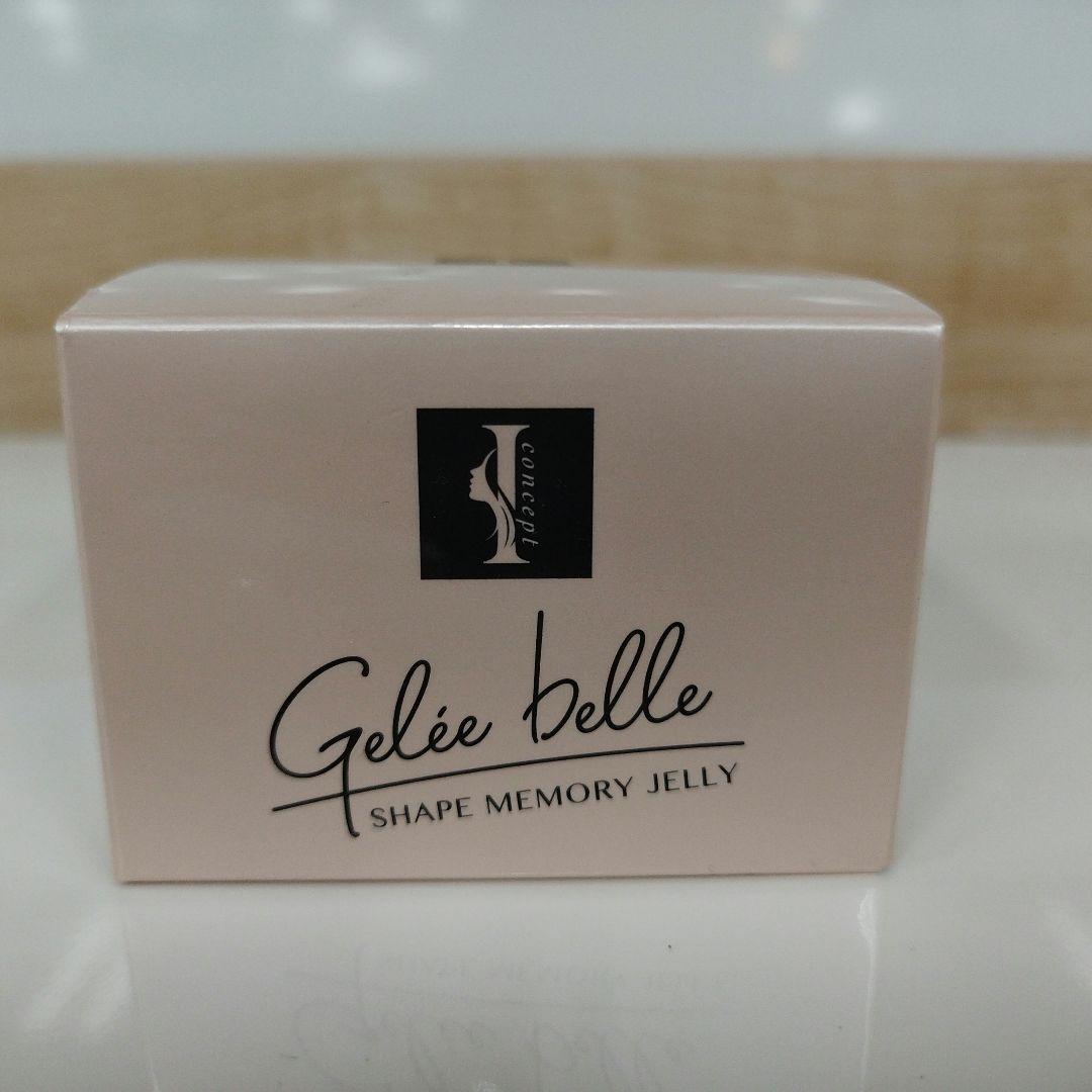 イデア 薬用リンクル ジュレベル 未開封