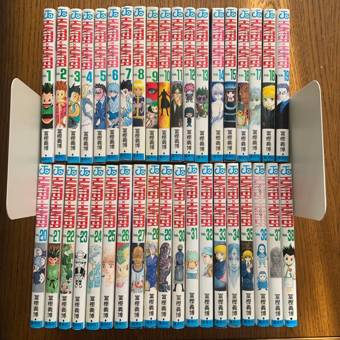 HUNTERxHUNTER コミック全巻セット　38巻