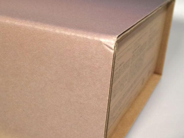 Aesop イソップ Screen 3 ギフトキット