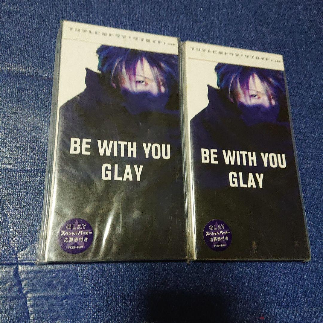 グレイ glay/ BEWITHYOU 8センチシングル8cmCD短冊未開封邦楽