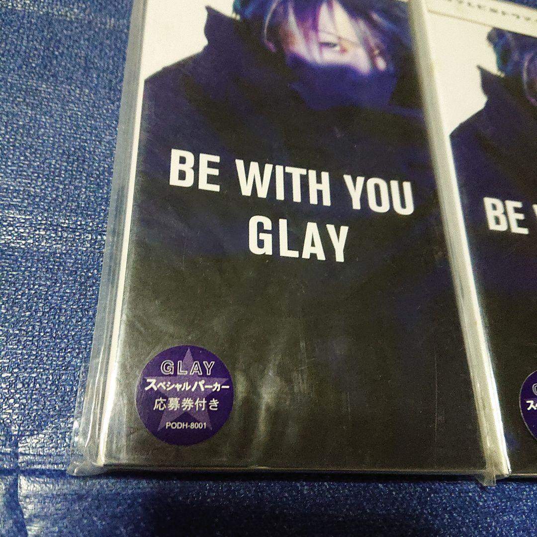 グレイ glay/ BEWITHYOU 8センチシングル8cmCD短冊未開封邦楽