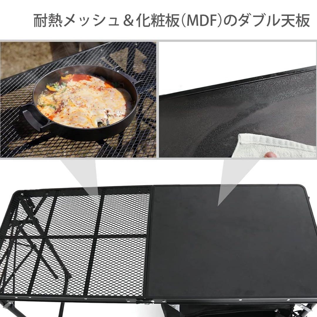 DOD(ディーオーディー) クッキングキング 耐熱メッシュ 収納棚付き