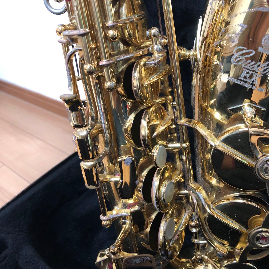 YAMAHA ヤマハ YAS-875EX YAS875EX C-Limited