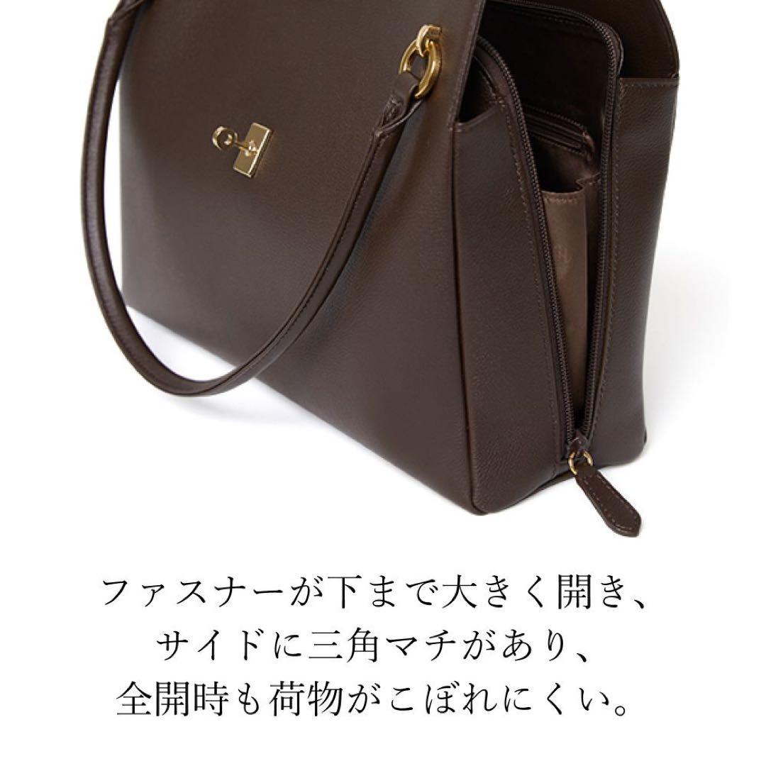 【即完売】高市早苗総理　濱野皮革工藝グレースディライトトート ブラックA4