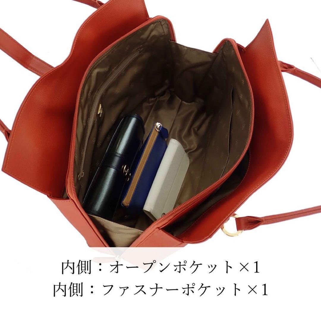 【即完売】高市早苗総理　濱野皮革工藝グレースディライトトート ブラックA4