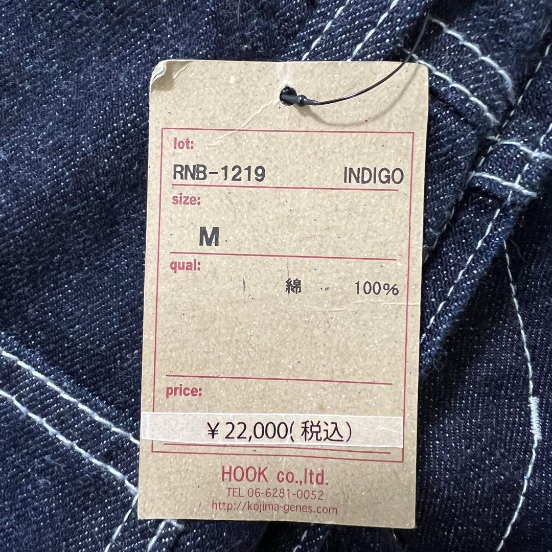 未使用タグ付 児島ジーンズ サロペット つなぎ M インディゴ 赤耳 日本製