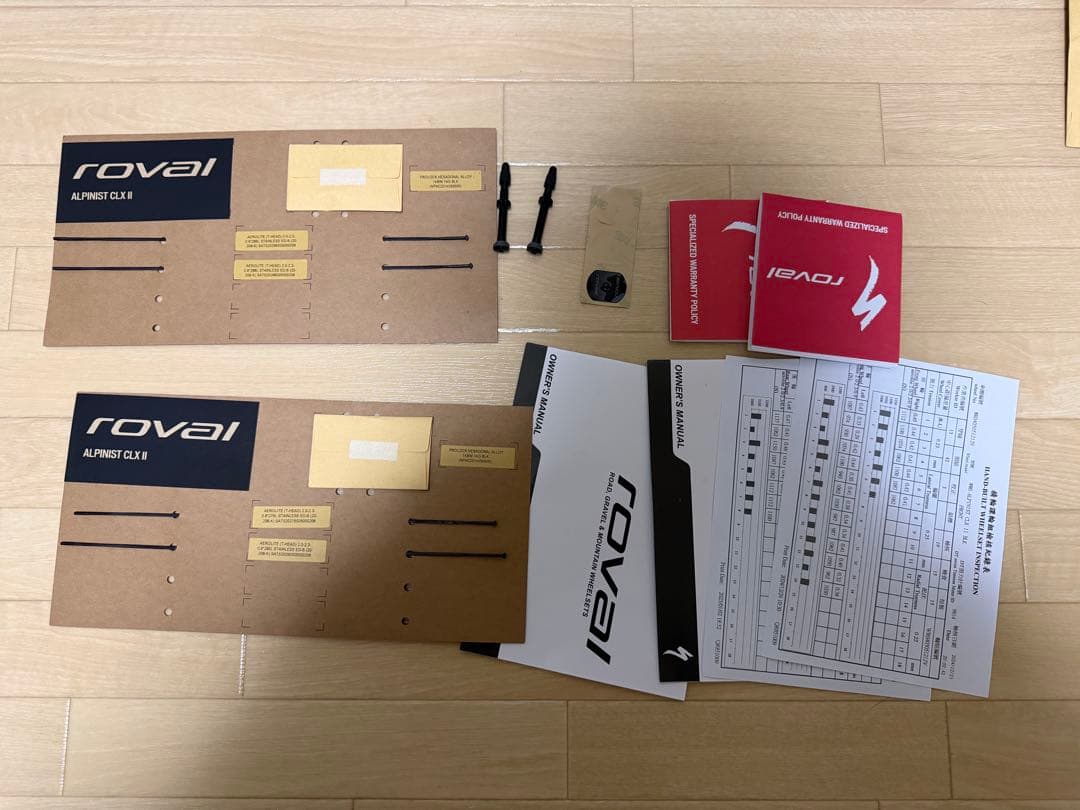 domane SL6 (ホイールROVAL ALPINIST CLX2)