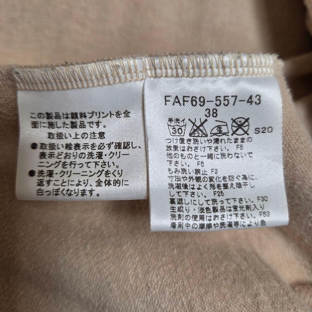 BURBERRY　BLUE LABEL ノバチェック　ジップアップパーカー　M