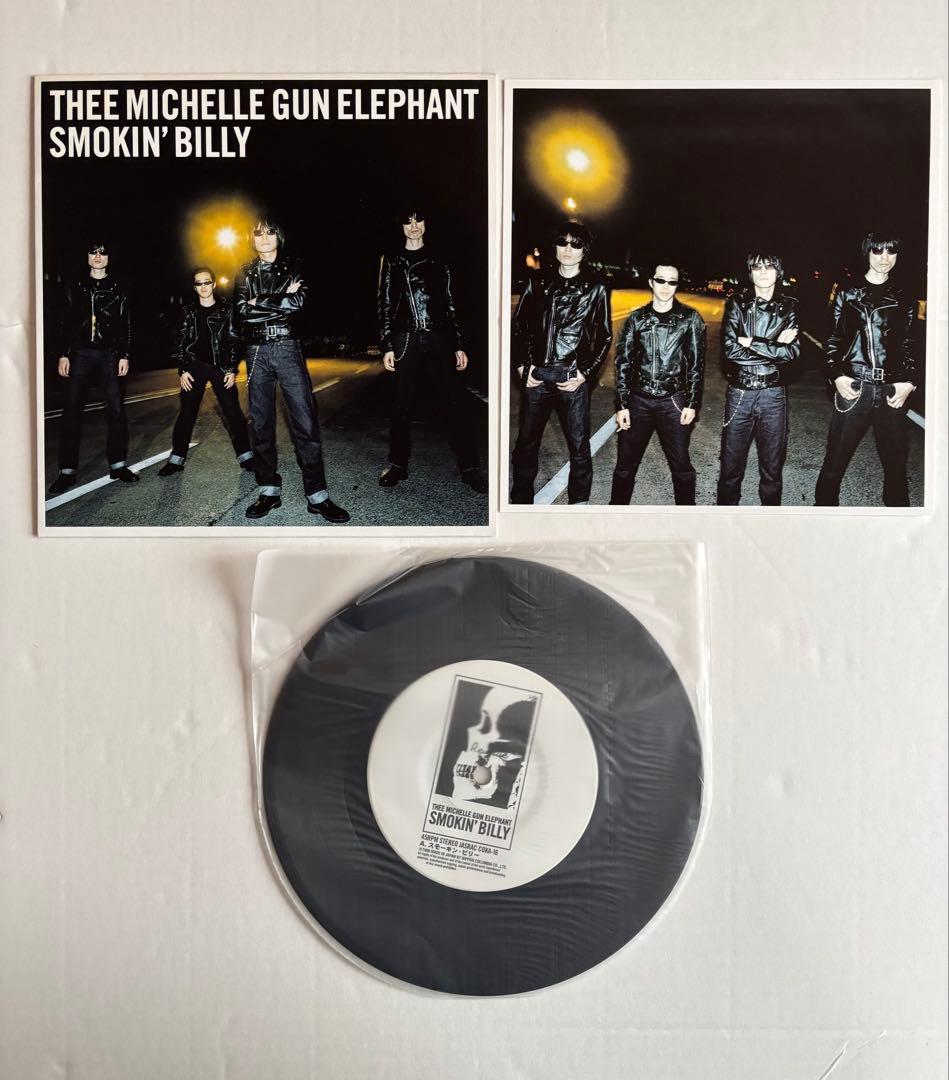 限定お値下げ★thee michelle gun elephant レコード★