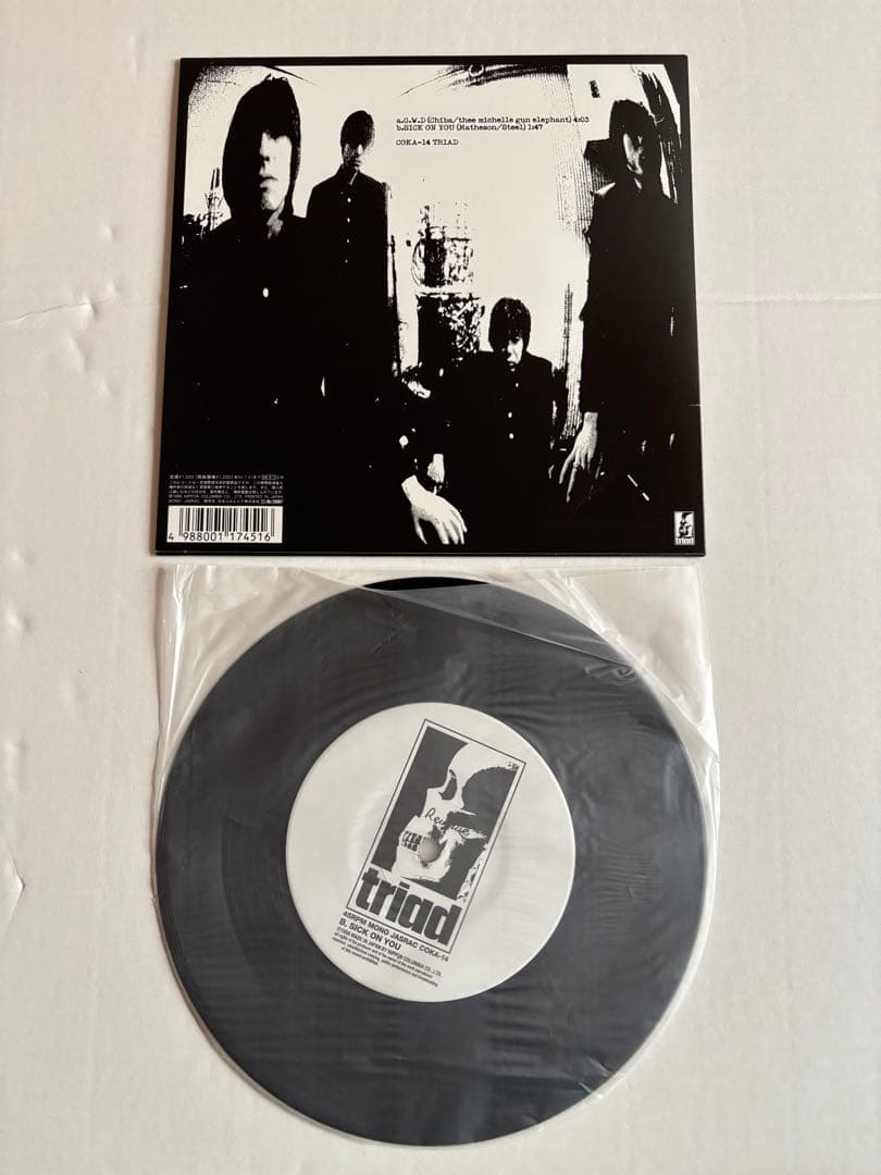 限定お値下げ★thee michelle gun elephant レコード★