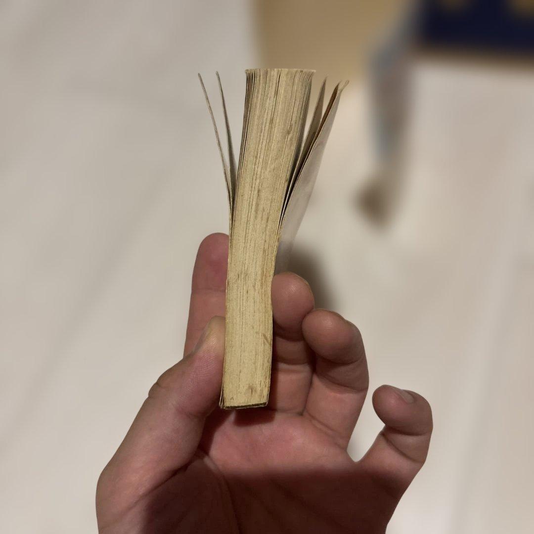 ドラえもん 4巻 初版 てんとう虫コミックス 藤子不二雄