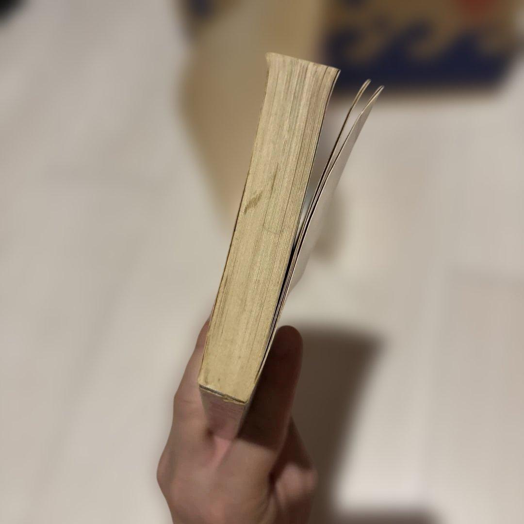 ドラえもん 4巻 初版 てんとう虫コミックス 藤子不二雄