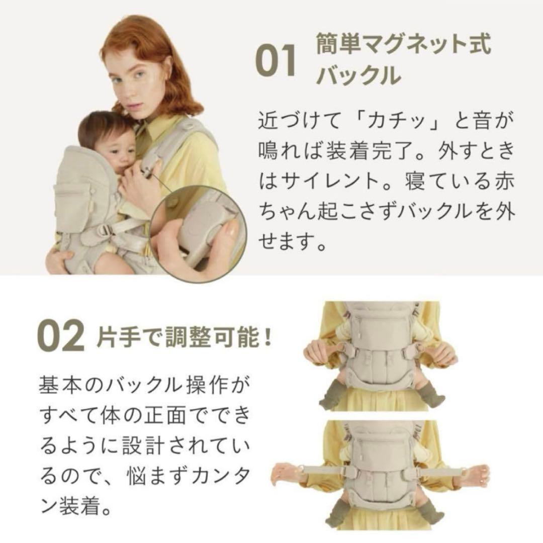 AIRBUGGY エアバギーベビーキャリア抱っこ紐