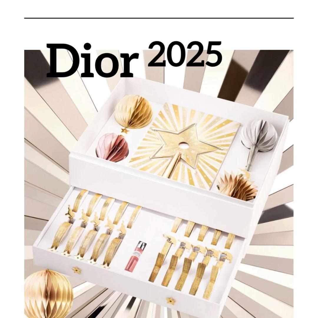 公式完売　Dior ディオール　アートオブリビングセット　2025 限定　未開封