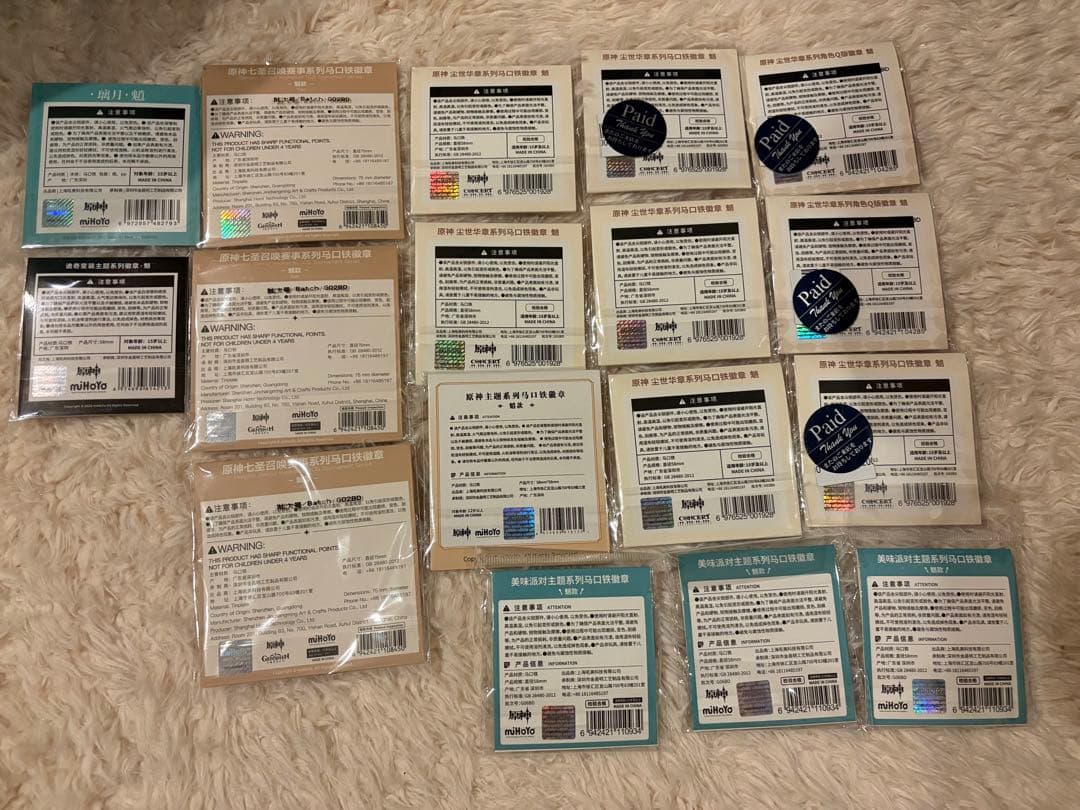 原神 魈 グッズ アクスタ 缶バッジ 色紙 ぬいぐるみ 香水 誕生日