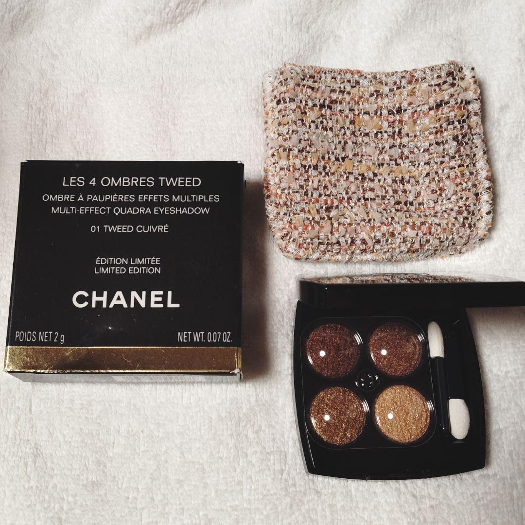 新品未使用 シャネル レ キャトル オンブル ツイード 01 ツイードキュイヴレ