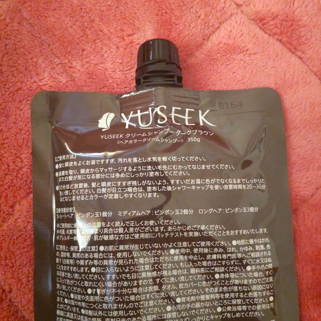 こてこYUSEEK クリームシャンプー ダークブラウン350ml7個セット