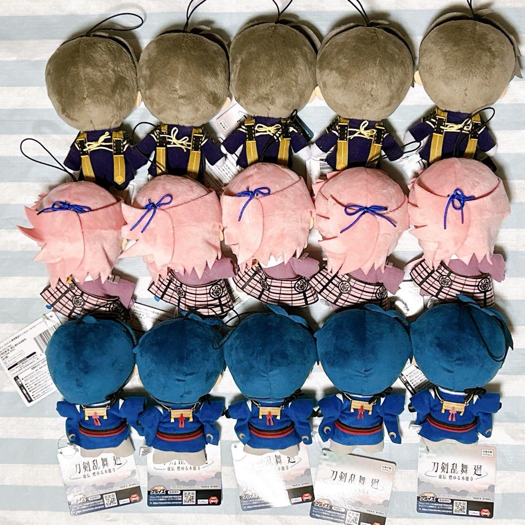 刀剣乱舞　廻　−虚伝　燃ゆる本能寺−　ぬいぐるみ　その1　3種セット　15体