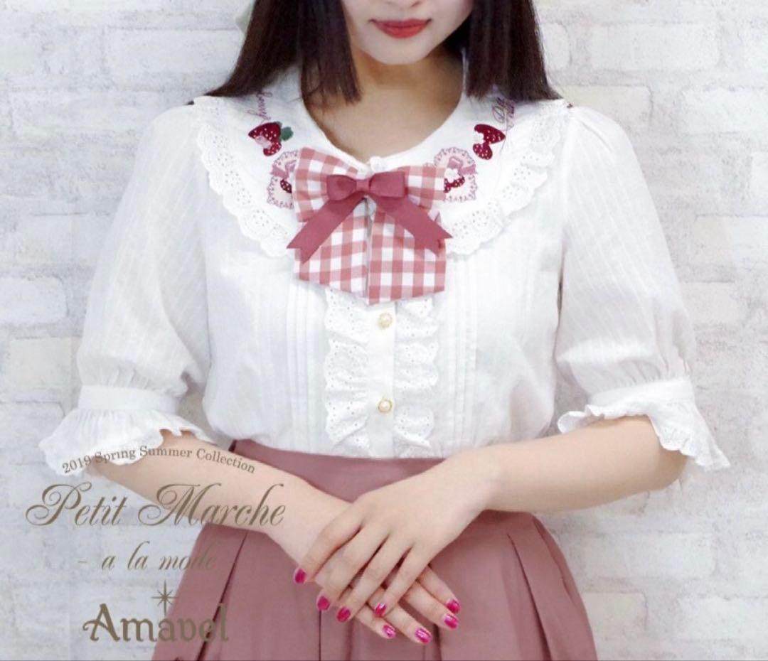 Amavel いちごジャンスカ ブラウス ワンピース ロリータ ゴスロリ
