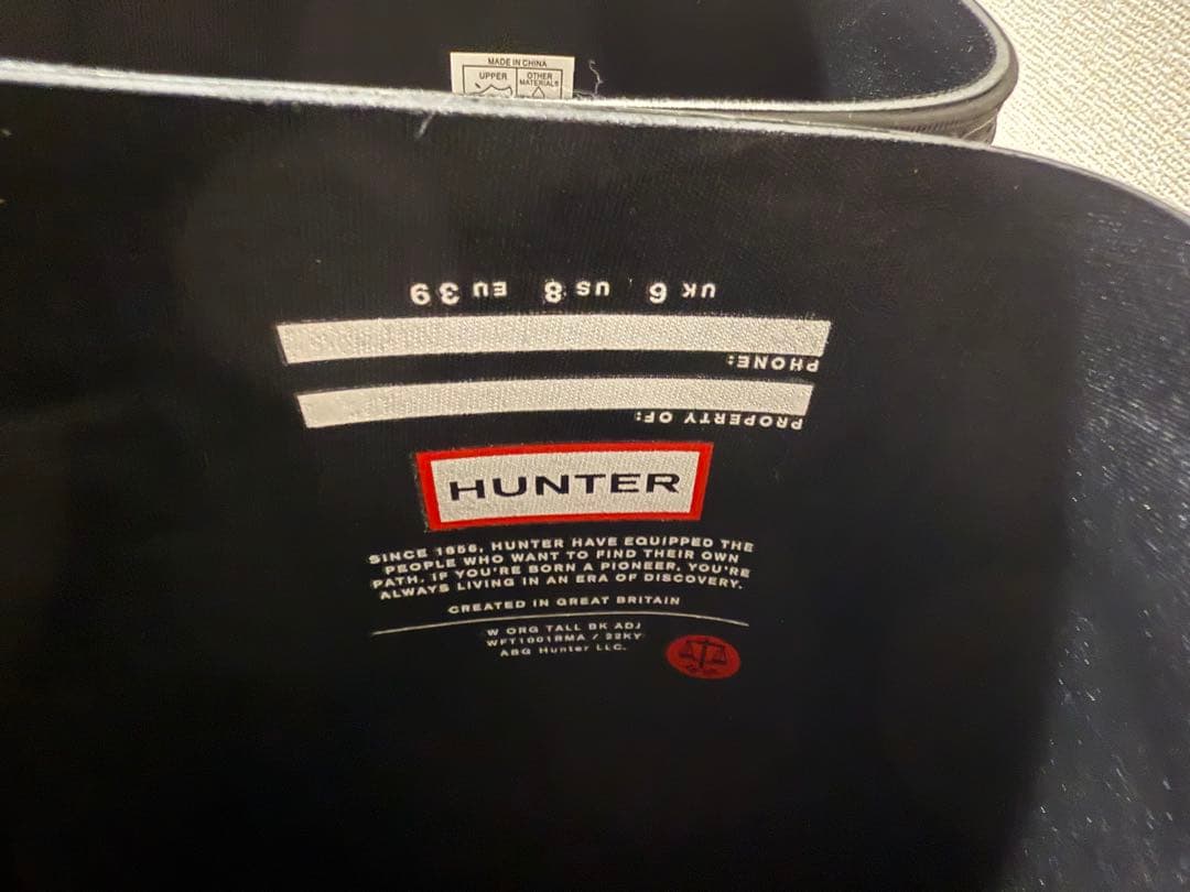 【新品・未使用】HUNTER ブラック 長靴 バックル付き UK6 25cm