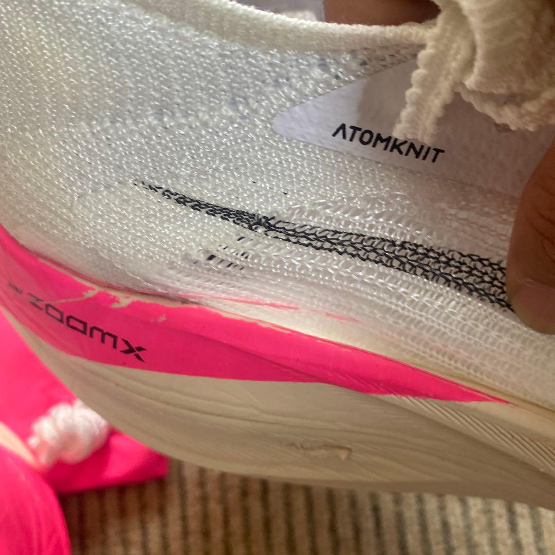 Nike アルファフライネクスト　キプチョゲ