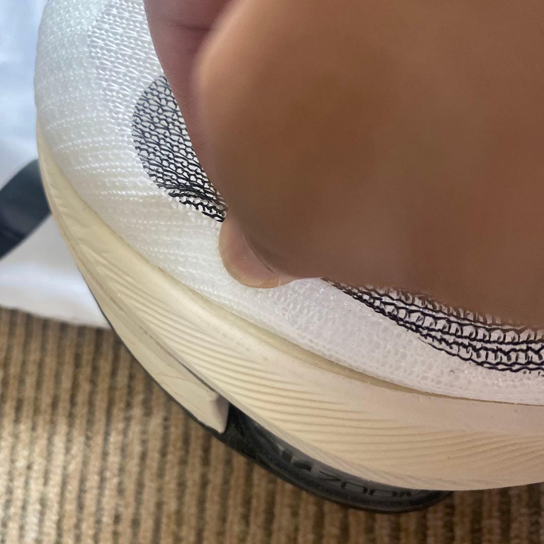 Nike アルファフライネクスト　キプチョゲ