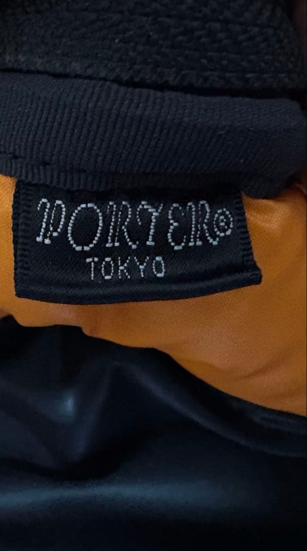吉田カバン　PORTER　ポーター　タンカー　3way 2層　ブラック