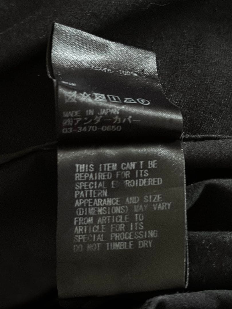 ジャケット・アウター 20ss UNDERCOVER middle mods coat size3