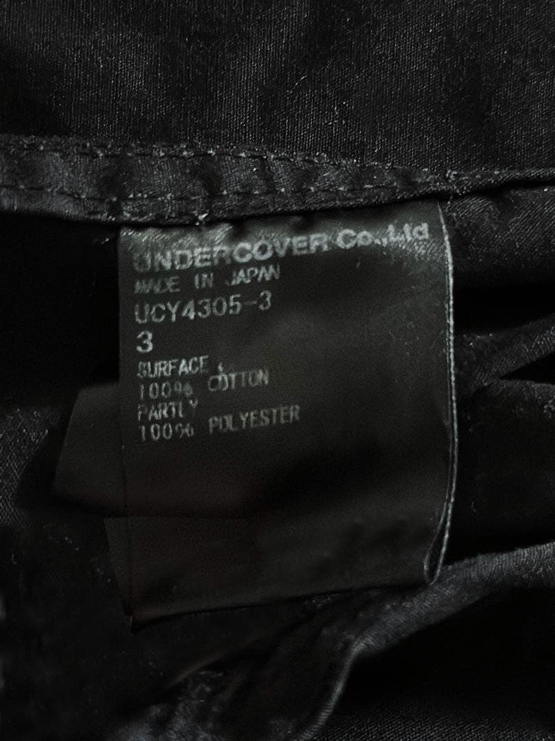 ジャケット・アウター 20ss UNDERCOVER middle mods coat size3