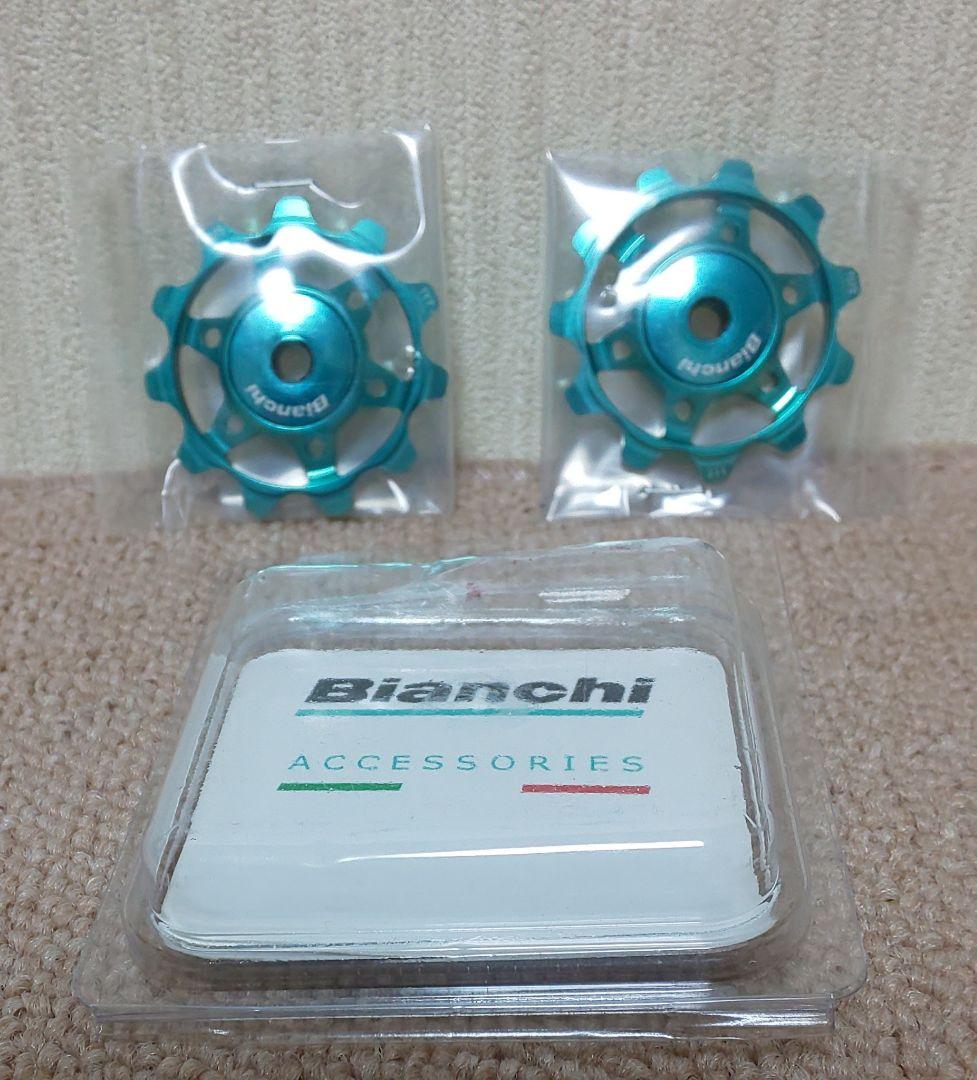 新品ビアンキ・純正アクセサリー & おまけ