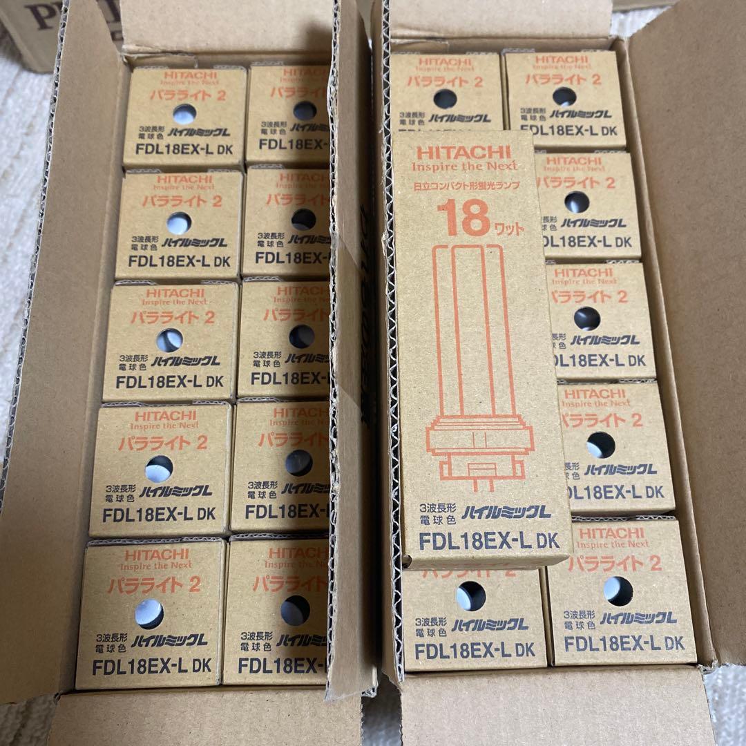 日立コンパクト型蛍光ランプ18Wパラライト2 【1箱10個入✖️2箱】20個