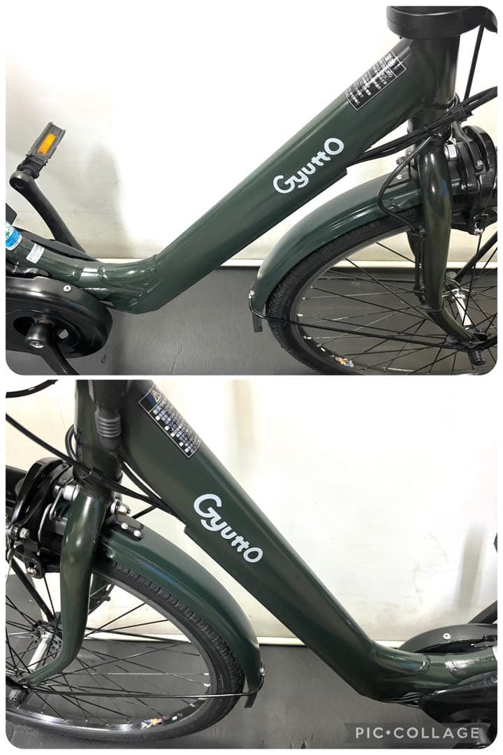 1年保証 送料無料　新型　パナソニック　ギュット　26インチ　電動アシスト自転車