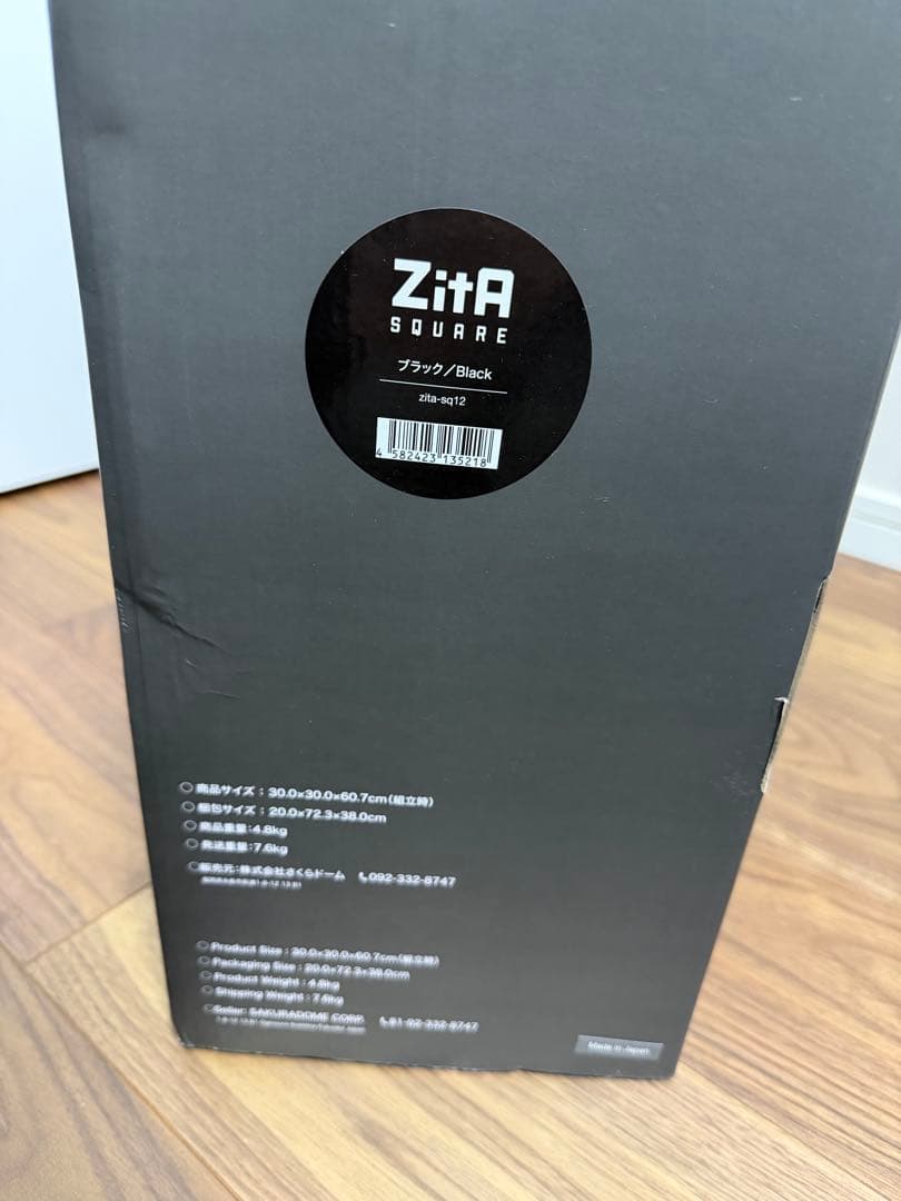 新品未使用 ZitA SQUARE ジータ スクエア ブラック
