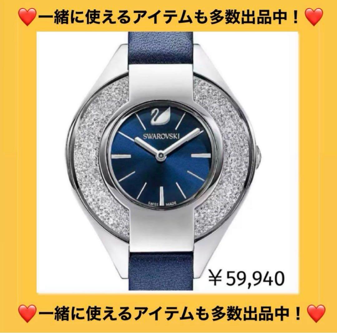 815【新品未使用】激レアカラー✴︎完売WEB限定カラー✴︎入手困難／バナナクリップ