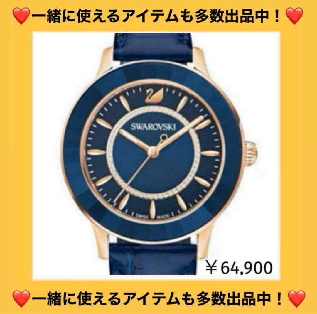 815【新品未使用】激レアカラー✴︎完売WEB限定カラー✴︎入手困難／バナナクリップ