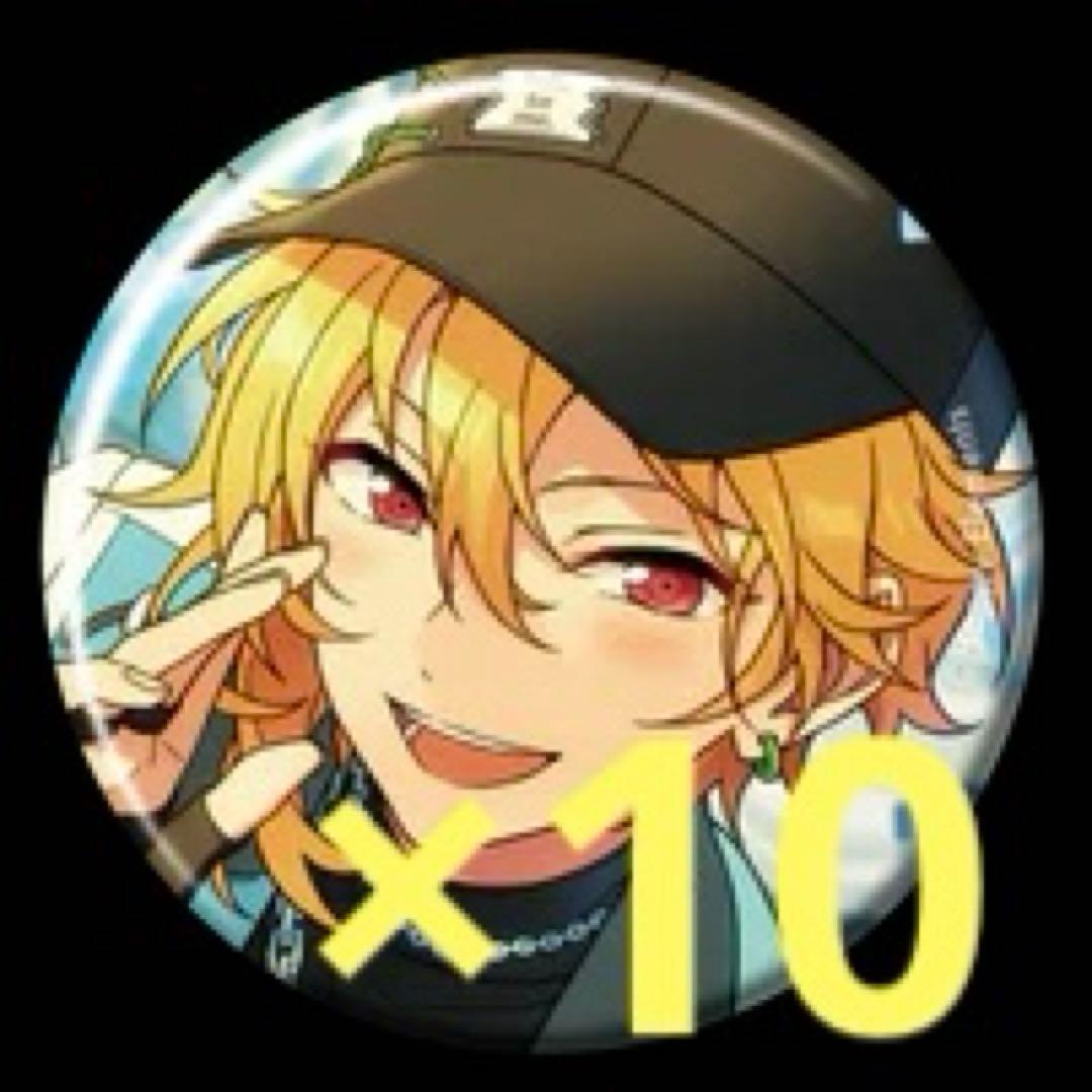 あんスタ 仁兎なずな コレクション缶バッジ コレ缶