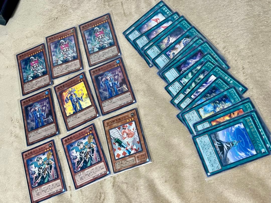 3*読様 遊戯王 引退品 決闘都市スリーブ4種 デッキ4種