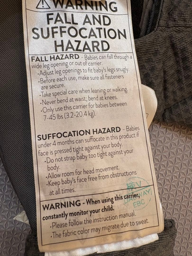 ergobaby OMNI Breeze 抱っこひも グラファイトグレー