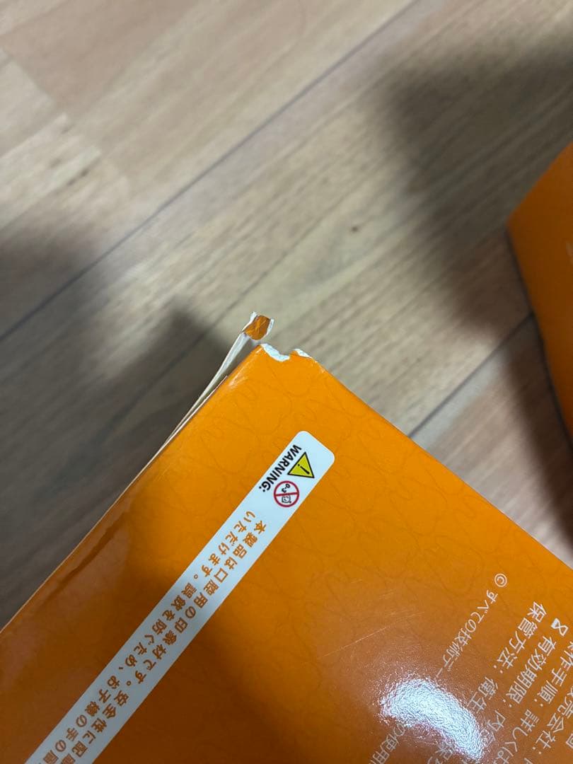 カスタム スポーツマウスピース 色選択可