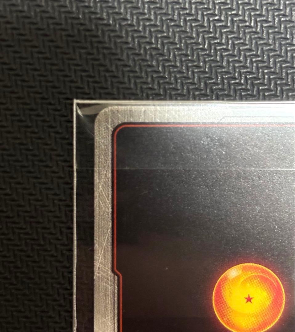 T*a様 ドラゴンボールフュージョンワールド 魔人ブウ 純粋 チャンピオンシップ