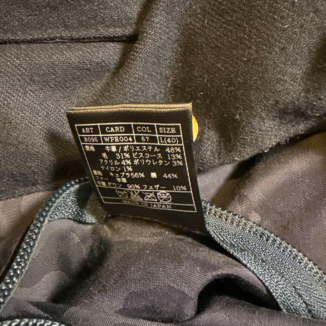 ジャケット・アウター Rocky Mountain Featherbed Christy Vest