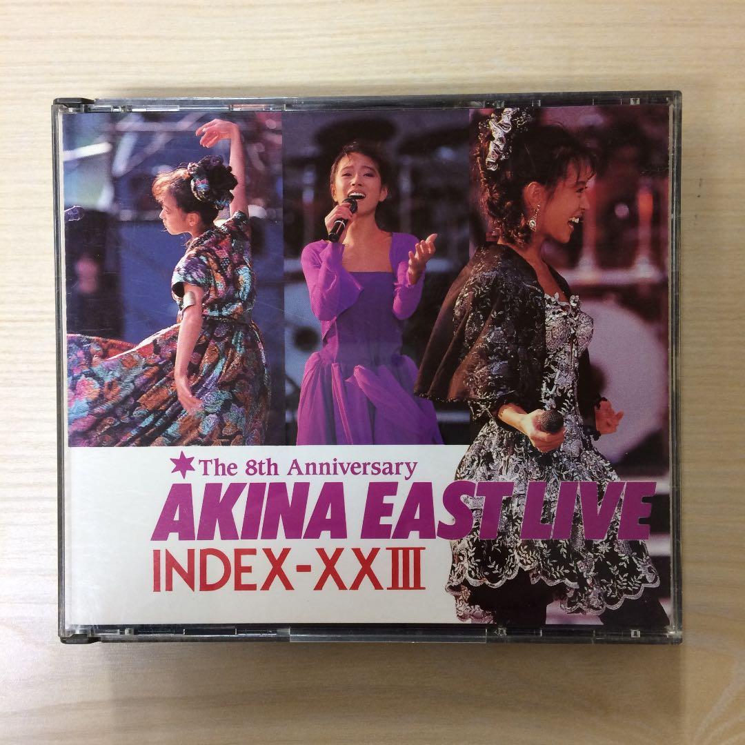 AKINA EAST LIVE INDEX-XXIII【送料無料！】