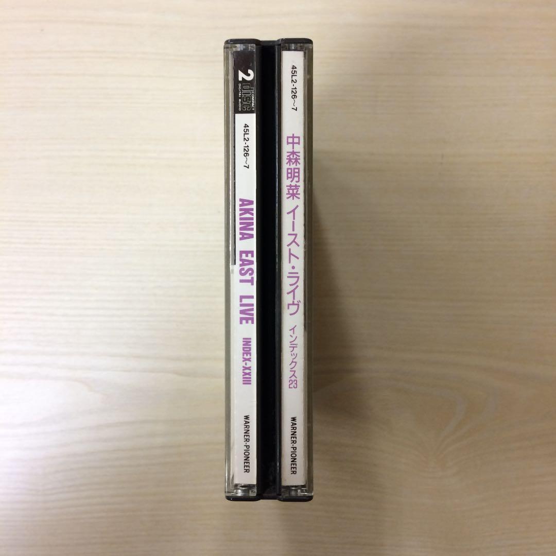 AKINA EAST LIVE INDEX-XXIII【送料無料！】