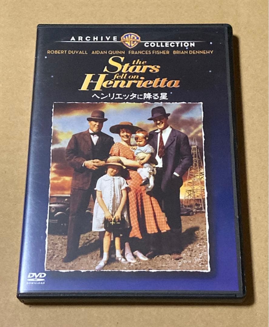 ヘンリエッタに降る星　廃盤DVD 復刻シネマライブラリー