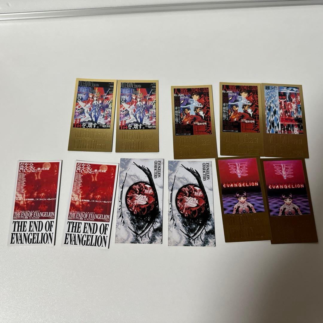 新世紀エヴァンゲリオン　カードダスマスターズワイド　1443枚　まとめ売り