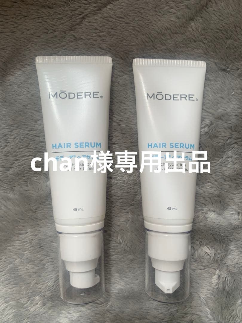 chanHAIR SERUM 45ml 2本セット